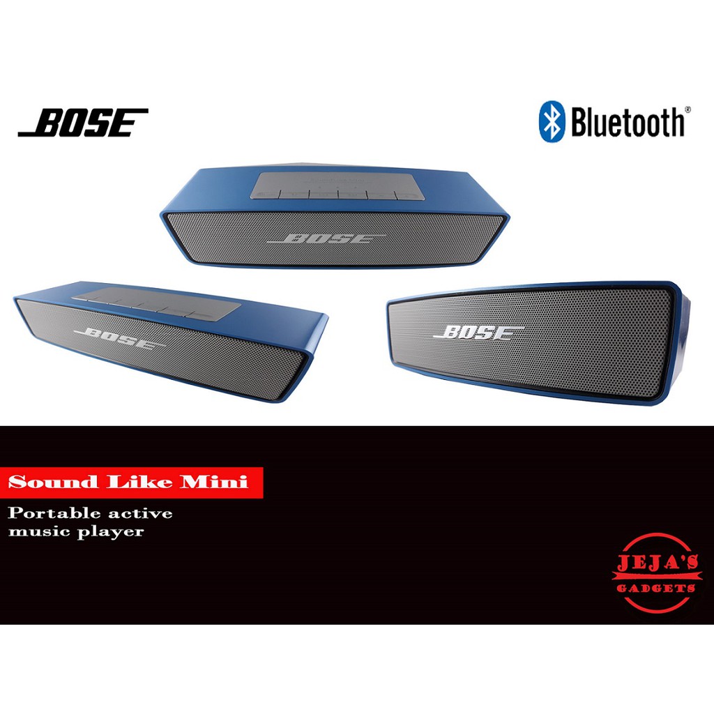 sound like mini price