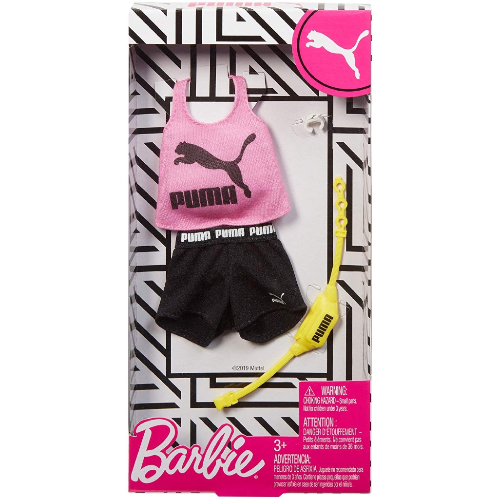 barbie puma clothes