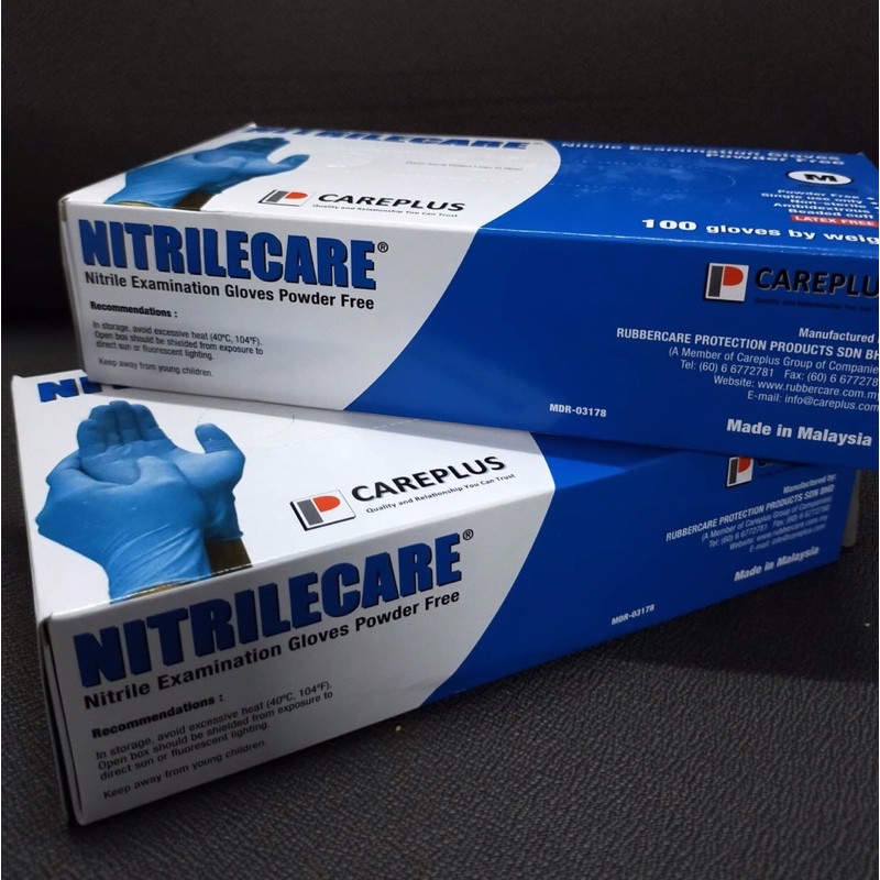 Careplus Nitrile Examination Gloves Medium Shopee Philippines