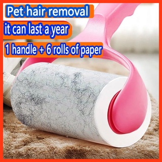 lint remover roller for clothes Fur remover lint roller refill hair remover roller #1