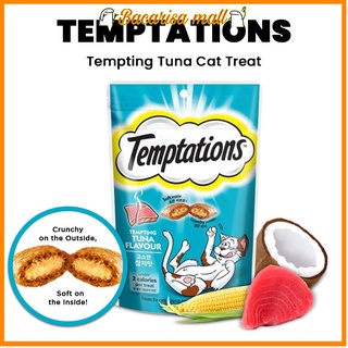 BACARISA Temptations Tempting Tuna Cat Treat 85g