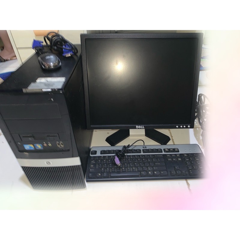 Desktop Package Computer Set Shopee Philippines