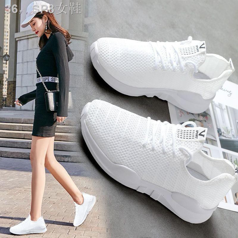 white lightweight sneakers