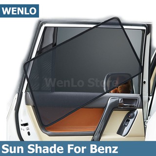 car window screen shade