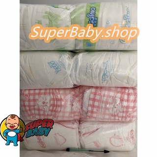 SuperBaby Shop 50PCS Korean Baby 100%Cotton Diaper And Disposable Diapers  S-2XL