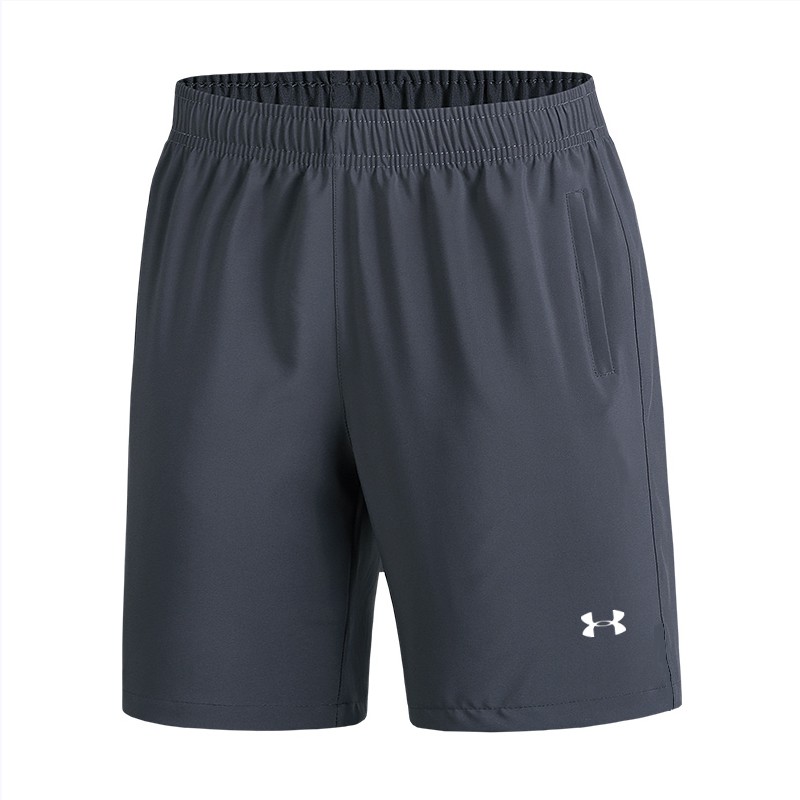 white under armour shorts mens