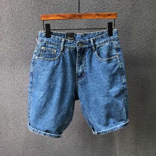 plain denim shorts