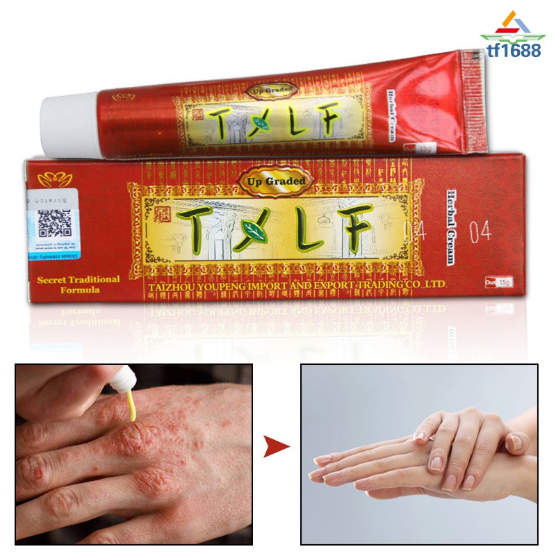 15g Antifungal Cream Antibacterial Treatment Skin Cleaning Sterization