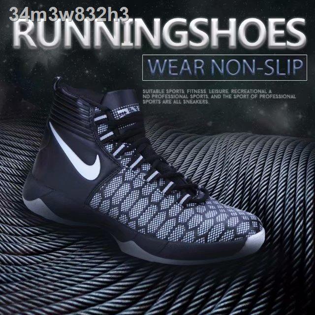 DaniloCorps?Kd Kevin Durant 10 High Cut Basketball Shoes For Men Eur Size  41-45 Black Gray | Shopee Philippines