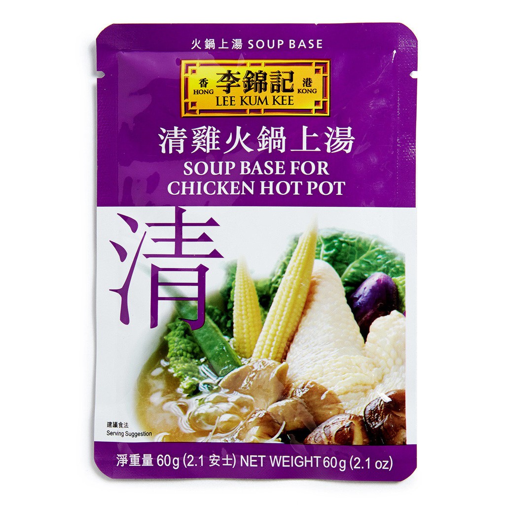Lee Kum Kee Soup base for Chicken Hot 