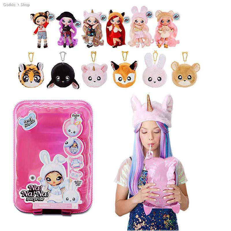 na na na surprise lol