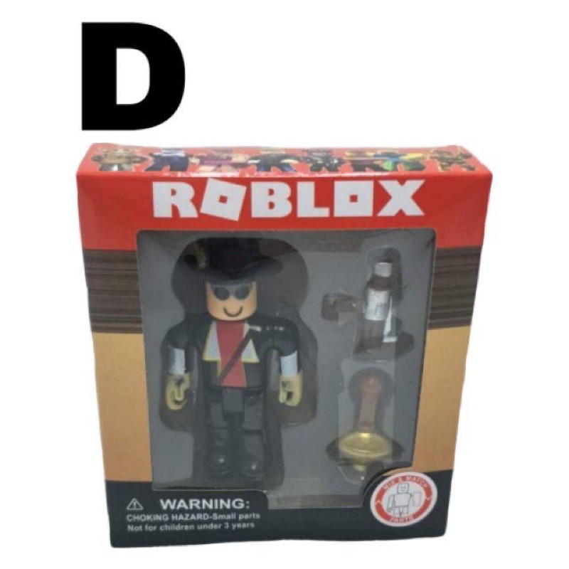 chill thrill roblox toy