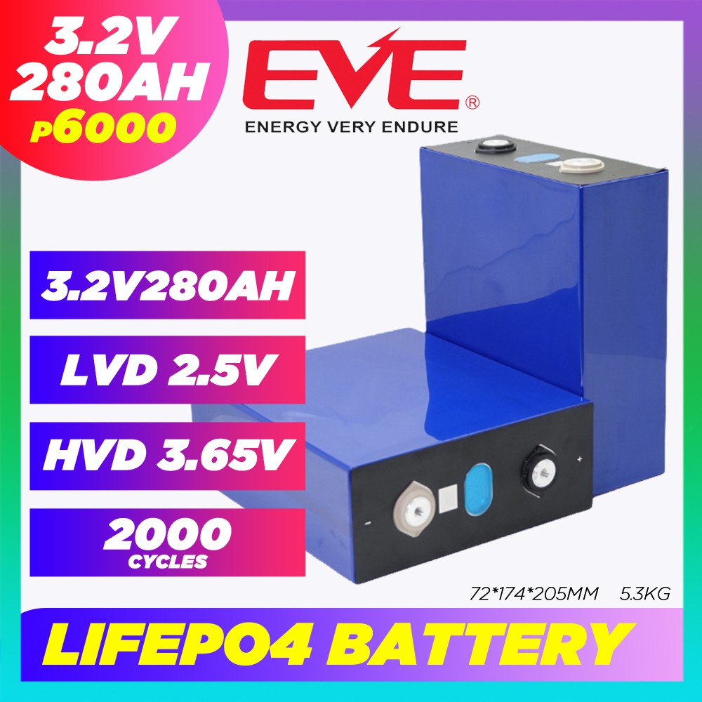 Eve аккумуляторы lifepo4