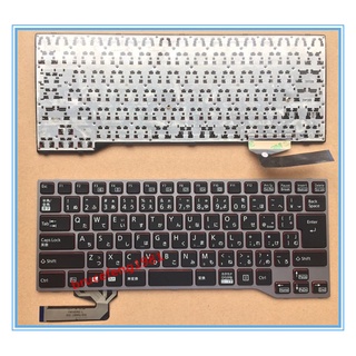 Fujitsu E744 E733 E734 E743 E544 Notebook Keyboard