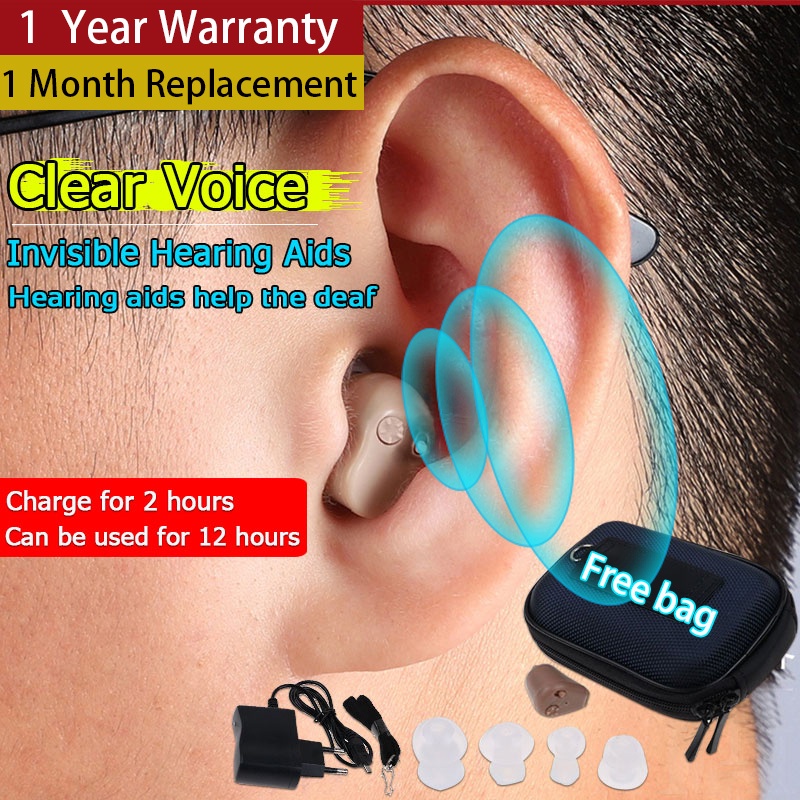 Adult Wireless Hearing Aid Amplifier Original USB Rechargeable Digital