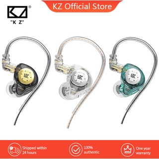 KZ Edx Pro Dynamic In Ear Earphone Hi-Fi Earphones Bass Earphone Mic Control Game Earbuds KZedx Earphone