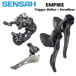 rear derailleur shopee