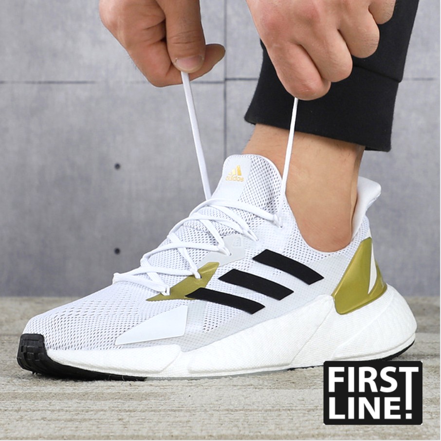 white and gold adidas running shoes