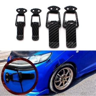 car hood hook
