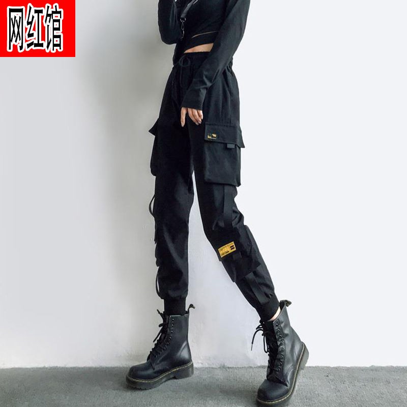 high rise harem pants