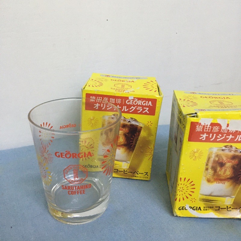 Korean Ins Saruhatiko Coffee Glass Glassware Shopee Philippines