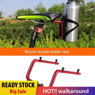laguna bicycle water bottle cage
