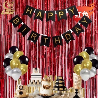 32PCS Birthday Party Decoration Set party supplies decorations banner party needs #3