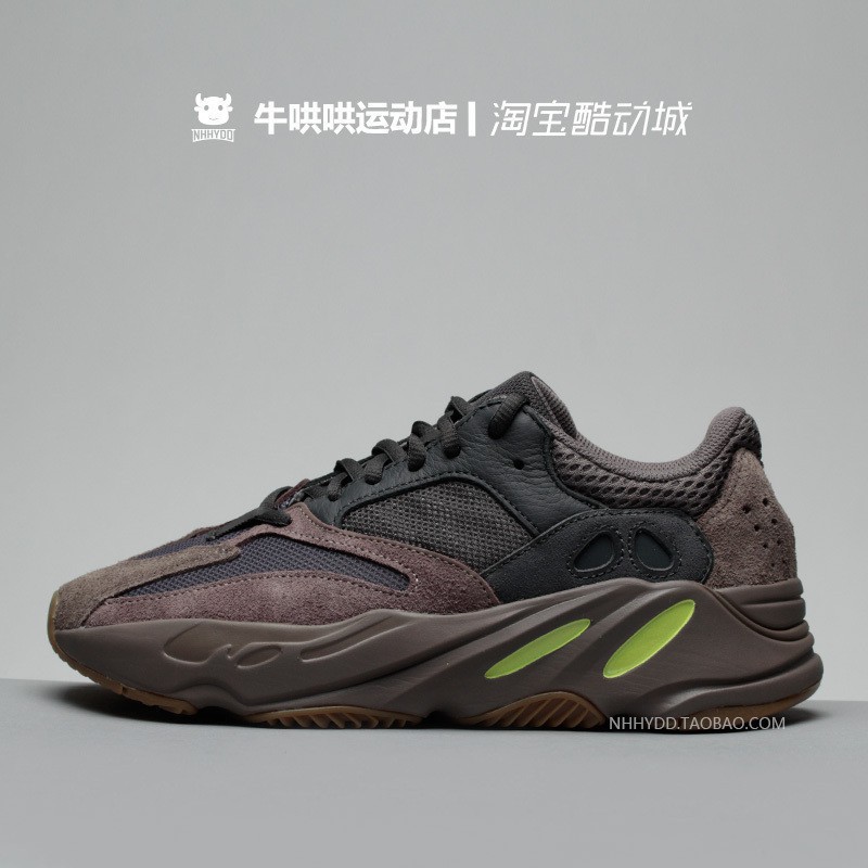 yeezy 500 utility black Accessories Auto Carousell Malaysia