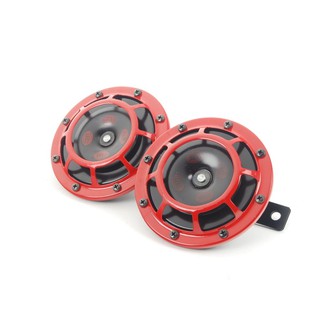 Super Tone MSM Car Motorcycle Twin Supertone Horn Kit Hi-Lo 435Hz 5 ...