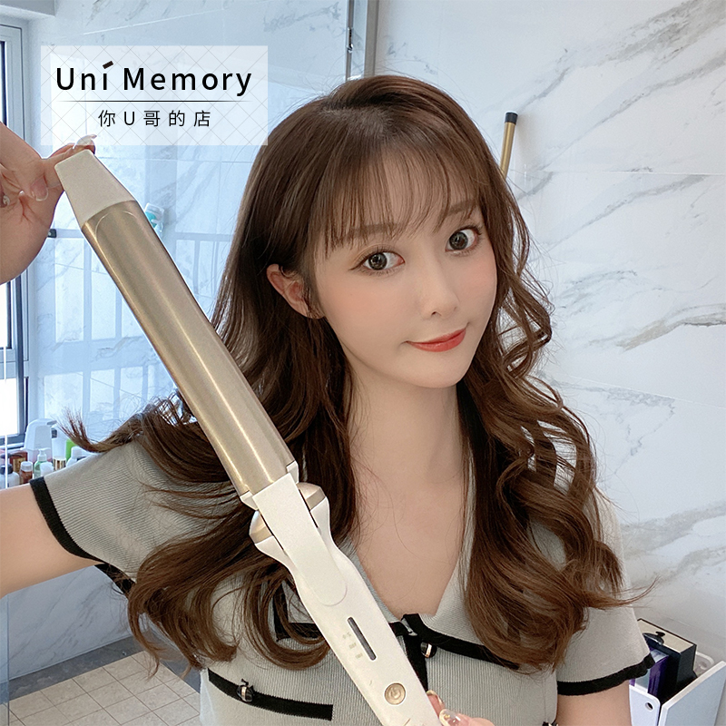 japanese curling iron