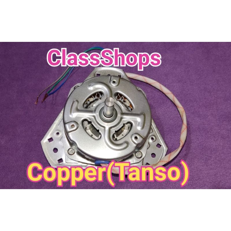 Spin Dryer motor 12mm 105wtts Copper Shopee Philippines