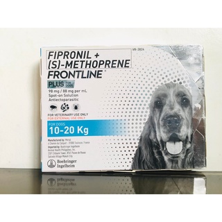 FRONTLINE( Fipronil+methoprene)