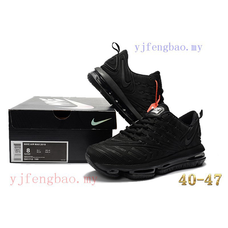 nike air max running 2018