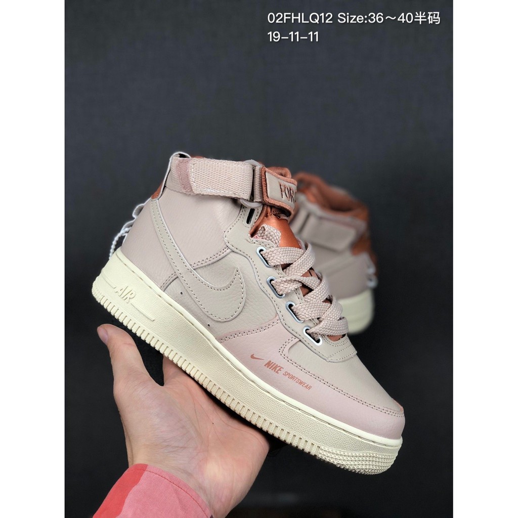 nike air force one velcro