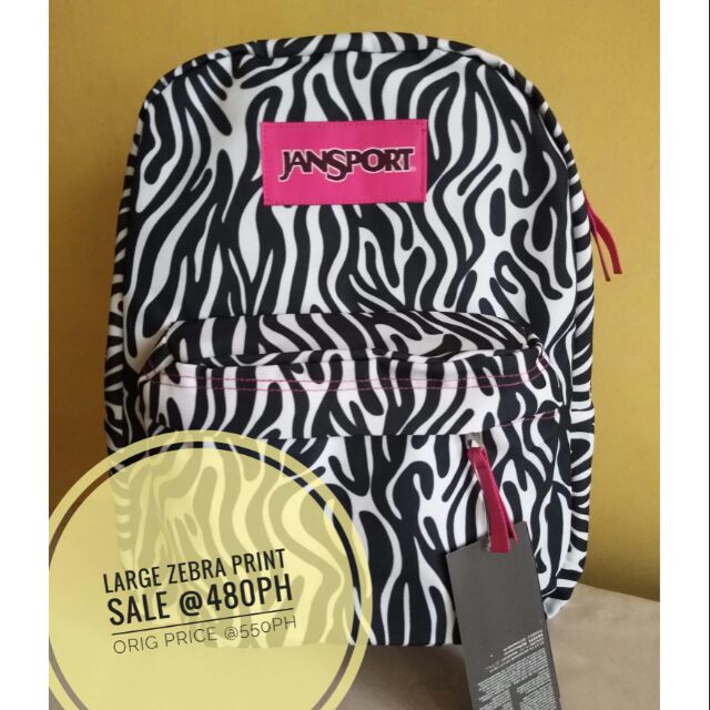 jansport zebra print backpack