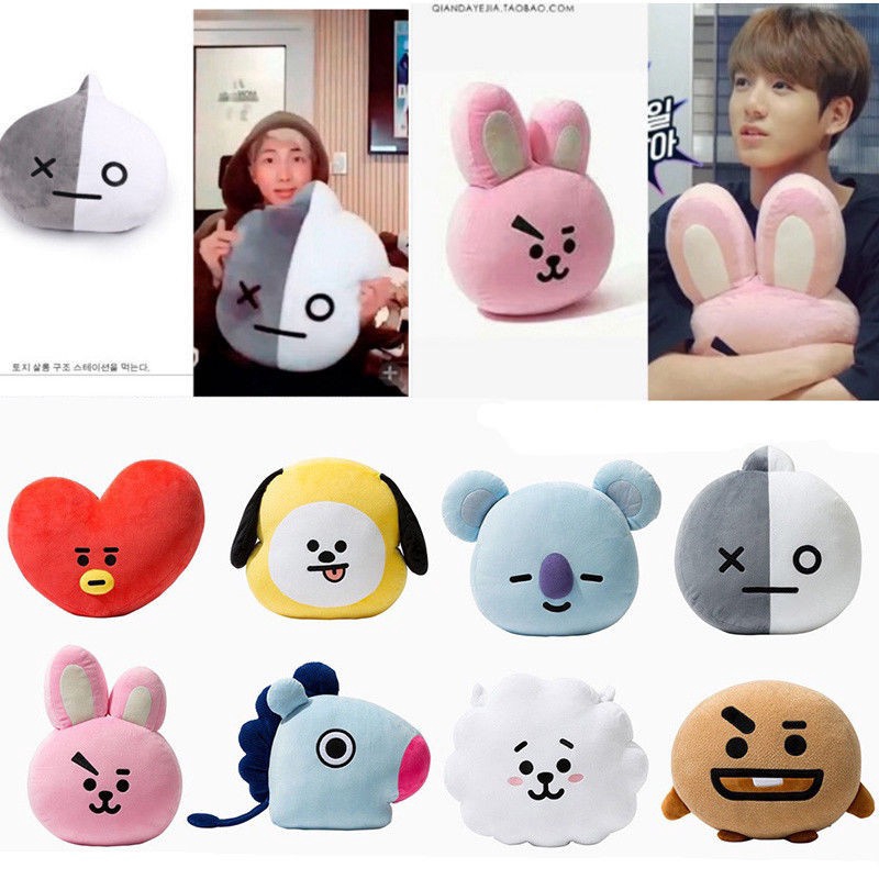 koya bts plush