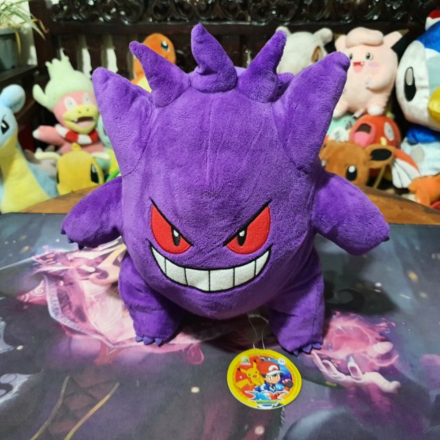 clamperl plush