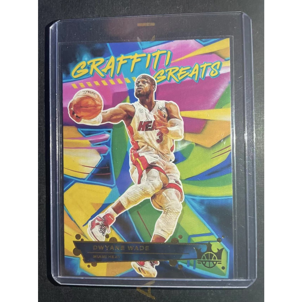 Dwyane Wade NBA Cards (PANINI) | Shopee Philippines