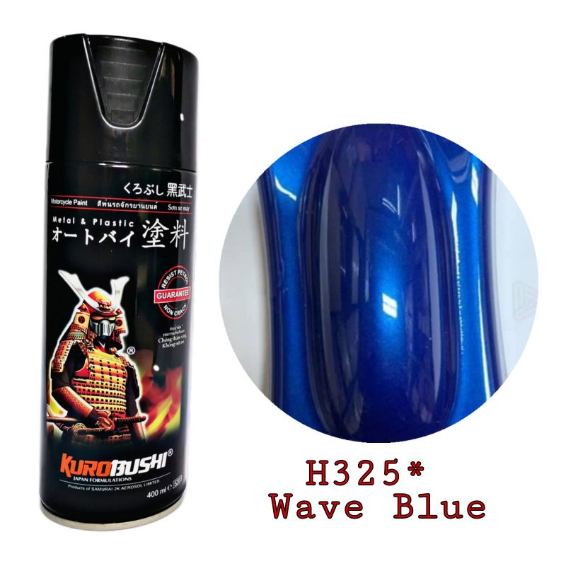 Samurai Spray Paint H325 Wave Blue 400ml Shopee Philippines