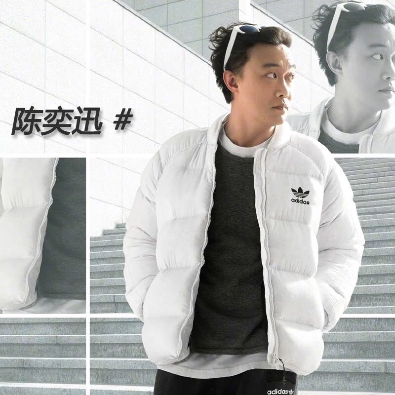 adidas sst down jacket