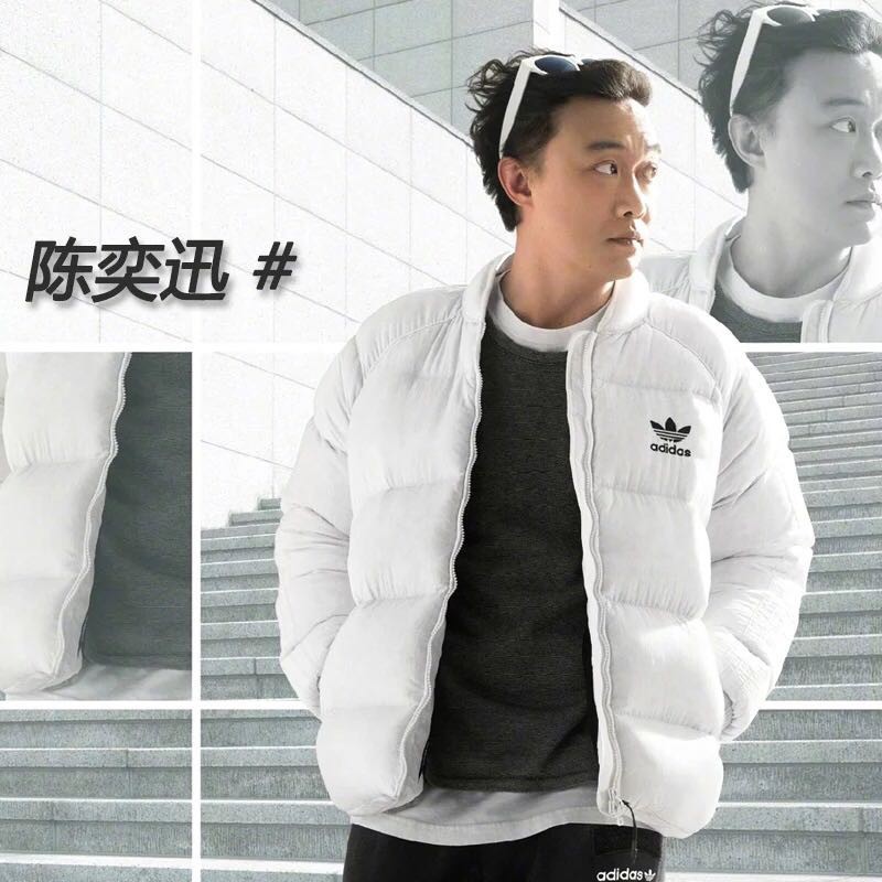 adidas white down jacket