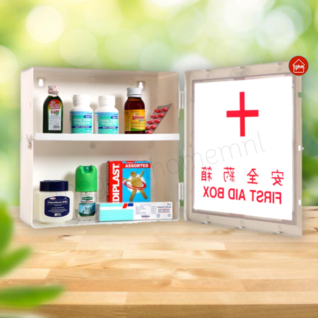 First Aid Box Medicine Medicine Box Zooey 310 Shopee Philippines
