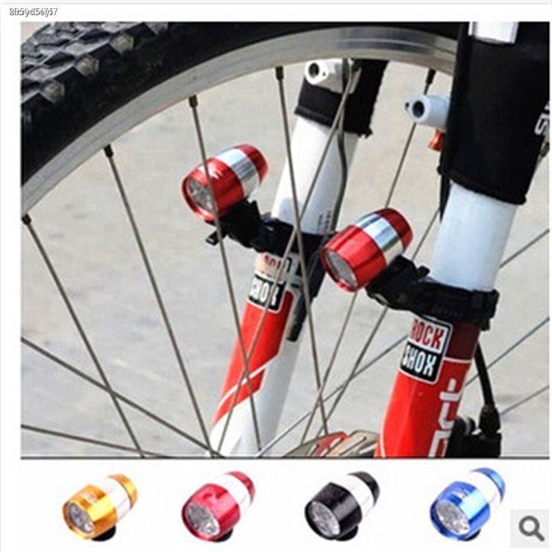 shopee bicycle accessories