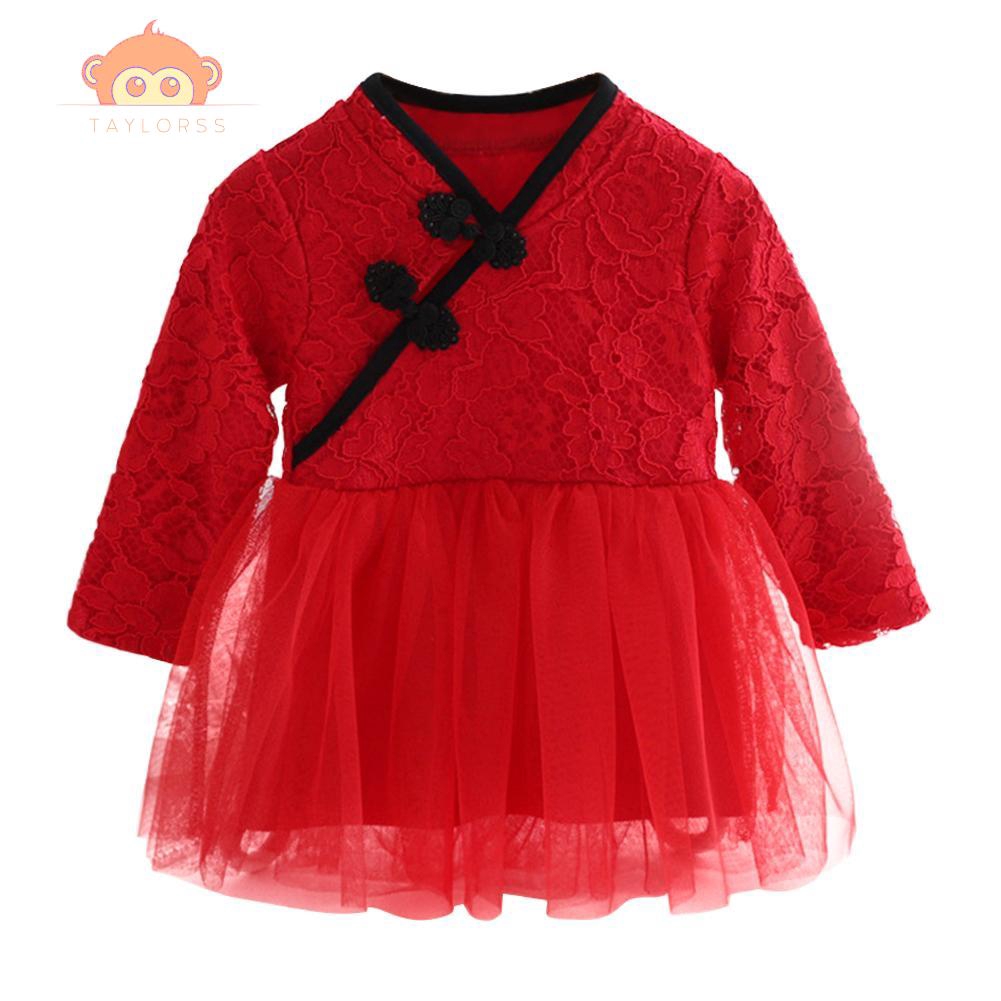 chinese collar girl dress