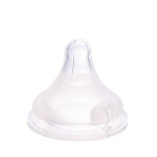 Pigeon Peristaltic Plus Wideneck Nipple M #2