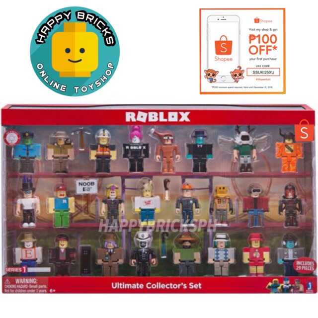 roblox ultimate collector's set