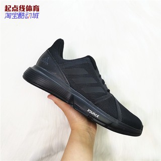adidas ee4320