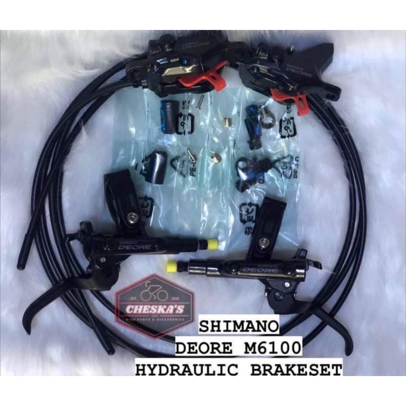 SHIMANO DEORE M6100 BRAKE SET Shopee Philippines