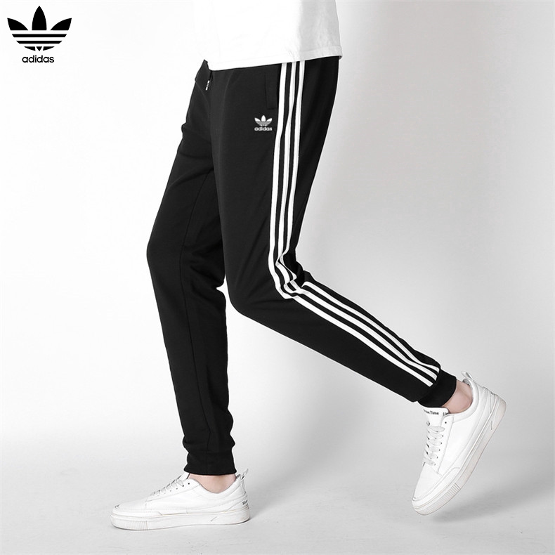 adidas long pants