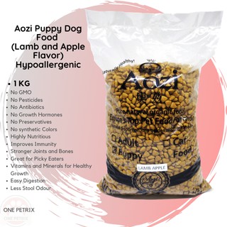 Aozi Organic Puppy Food (Lamb and Apple Flavor) 1KG